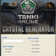Illustration for article titled Tanki Online Crystal Generator
